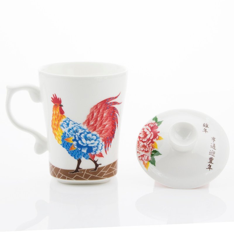 Year of Rooster Tea Mug with Lid-1 - Mugs - Porcelain Multicolor