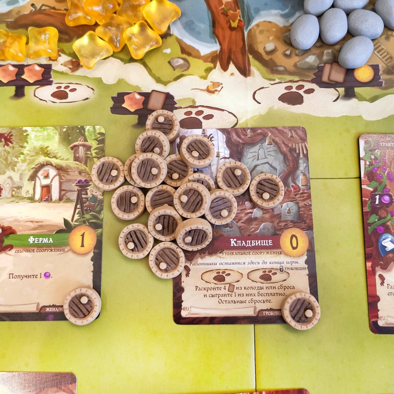 與 Everdell 棋盤遊戲兼容的豪華門牌。 - 桌遊/卡牌 - 其他材質 