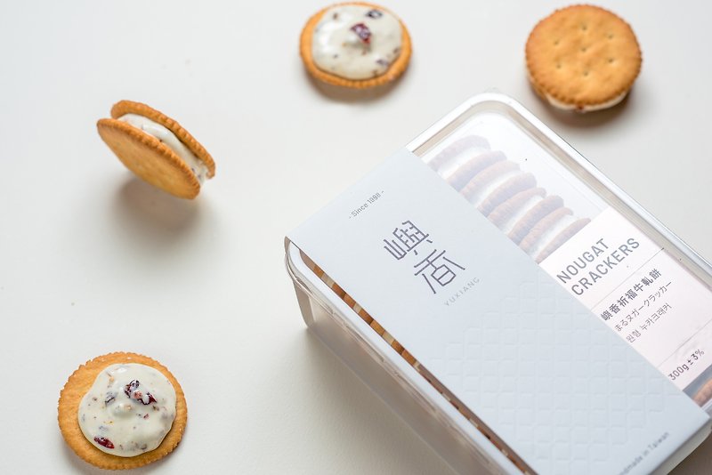 【Lau Xiang】Blessing Nougat Cake (Cranberry Flavor) - Handmade Cookies - Fresh Ingredients Red