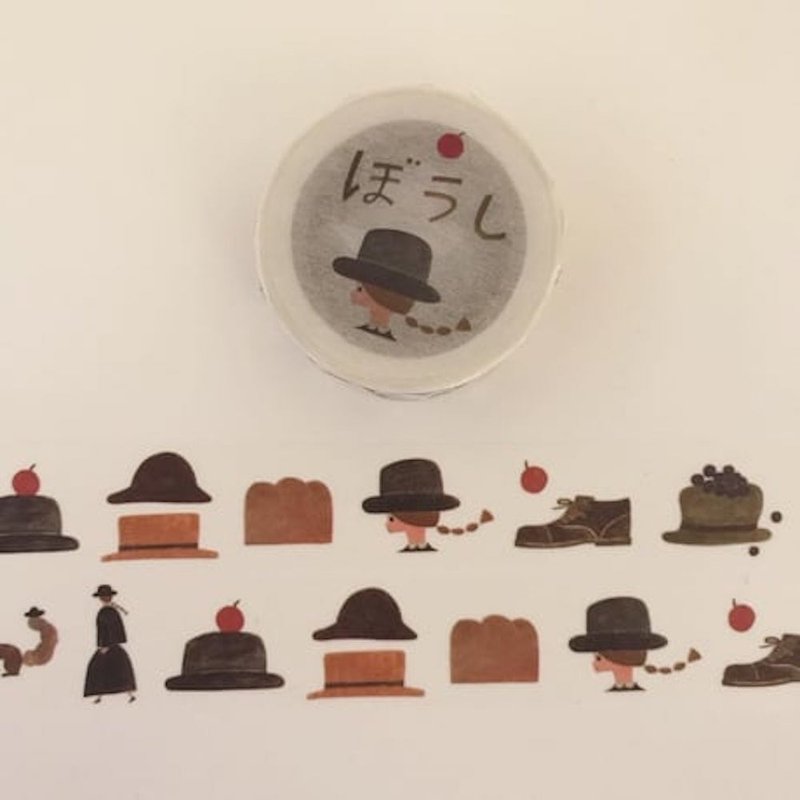 Hat Masking tape - Washi Tape - Paper White