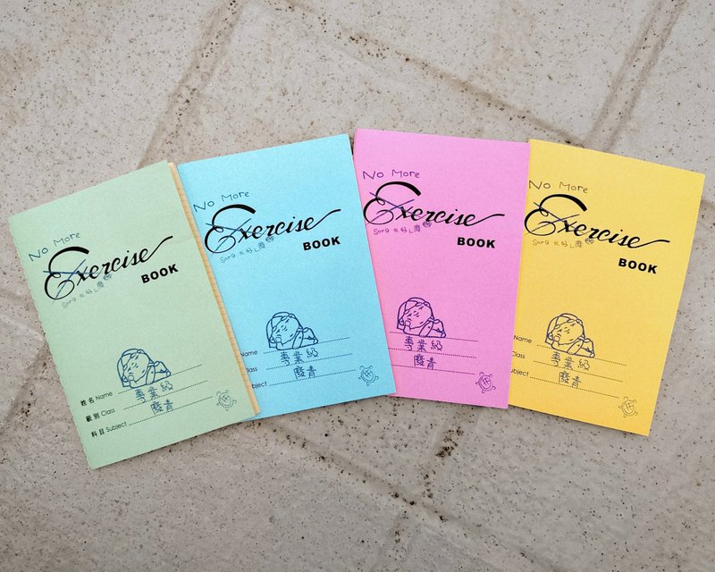 廢青Genie 練習簿 Exercise book - 筆記本/手帳 - 紙 多色