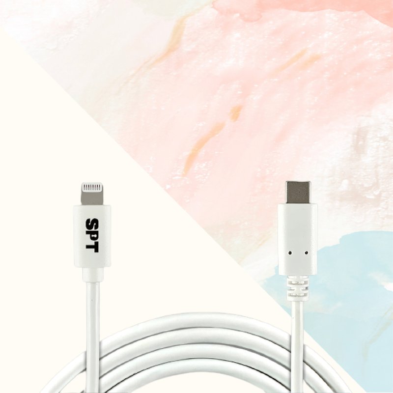 iPhone fast charging transmission line Apple original MFi certified Lightning to Type-C - ที่ชาร์จ - วัสดุอื่นๆ ขาว