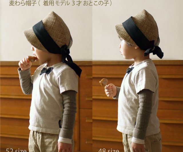 Straw Hat [Black Ribbon] Kids - Shop kubomi Baby Hats & Headbands