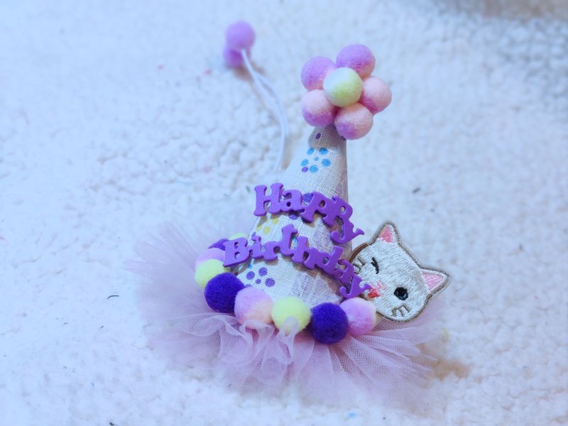 Birthday star 生日之星 寵物生日帽 貓咪 - 寵物衣服 - 棉．麻 粉紅色