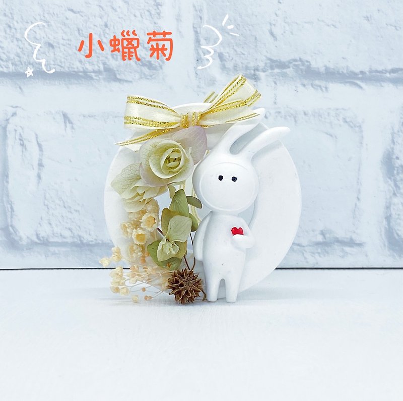 HongqinLife-【石の花飾り】抱きしめるハートうさぎ不滅の花シリーズ