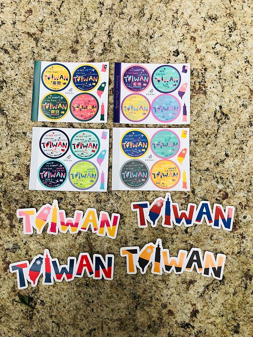 卷卷製造所._. 我是台灣人系列-我來自台灣-亞洲歐洲多國語言-行李箱貼紙