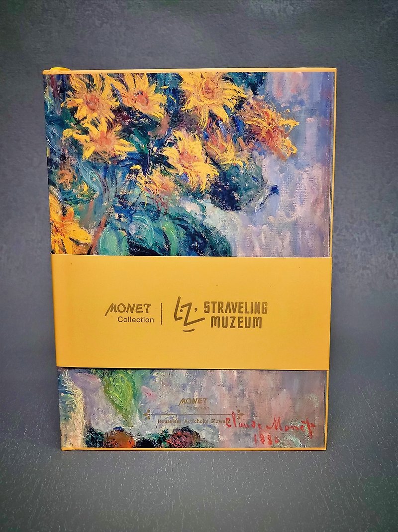 Claude Monet- Jerusalem Artichoke Flowers notebook/agenda - สมุดบันทึก/สมุดปฏิทิน - กระดาษ สีเหลือง