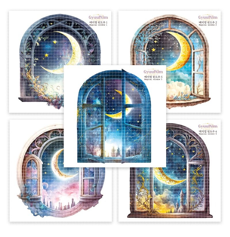 Magical Window sticker - 貼紙 - 紙 