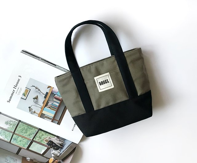 Love the Planet Classic Tote Bag 