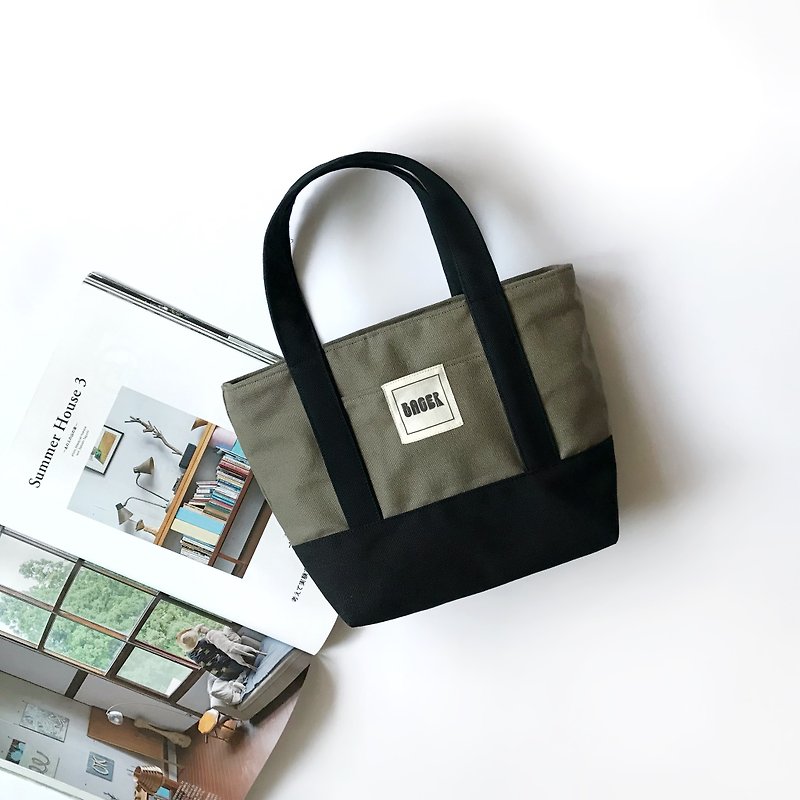Classic color matching small tote bag / tote bag / lunch bag / army green + black - กระเป๋าถือ - ผ้าฝ้าย/ผ้าลินิน สีดำ