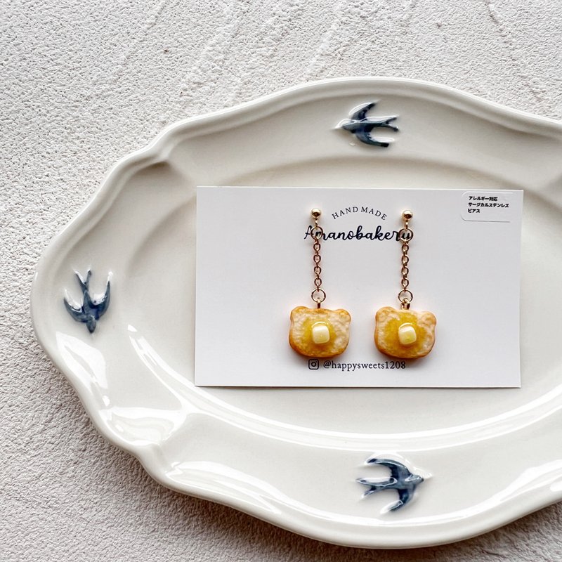 A-2 長　earrings  / miniature bread - 耳環/耳夾/耳骨夾 - 黏土 咖啡色