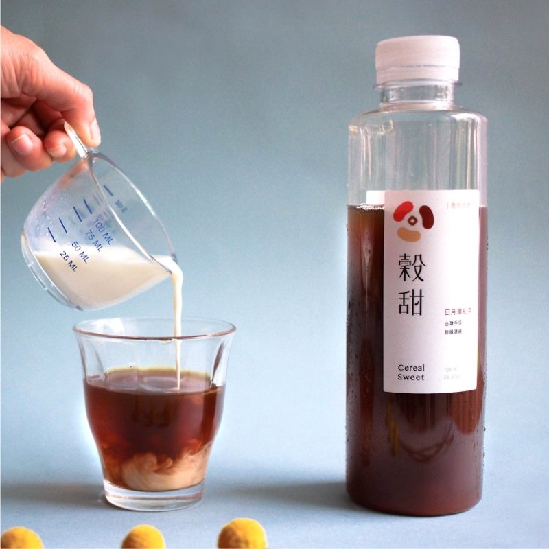Valley Sweet Sun Moon Lake Black Tea (share bottle) - Tea - Fresh Ingredients 