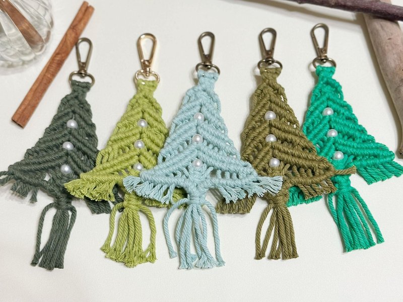 【聖誕禮物】編織聖誕樹 Macrame聖誕樹 聖誕樹鑰匙圈 - 吊飾 - 棉．麻 多色