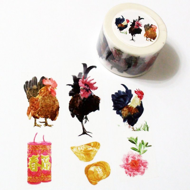 Masking Tape Roosters Bring Gold - Washi Tape - Paper 