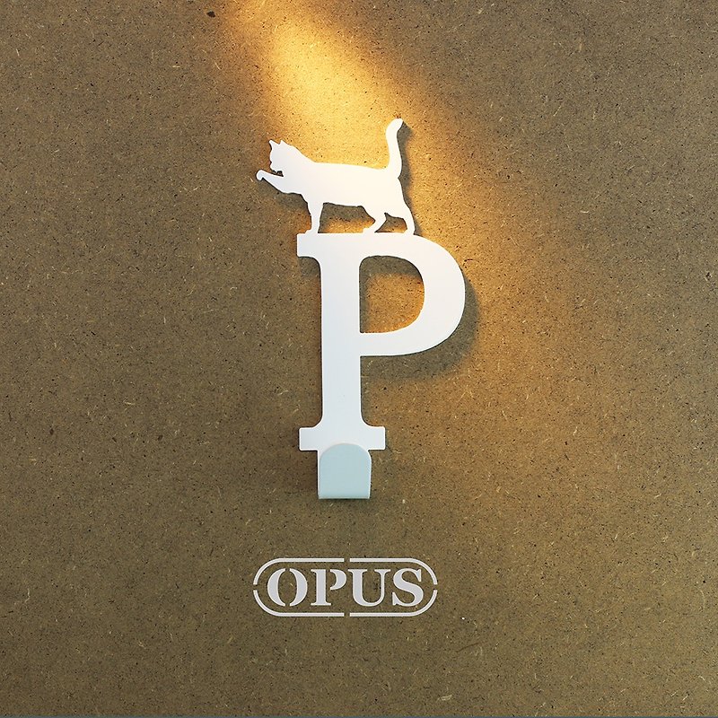 【OPUS Dongqi Metalworking】When a Cat Meets the Letter P - Hanging Hook (Elegant White)/Wall Decoration Hook - ตกแต่งผนัง - โลหะ ขาว