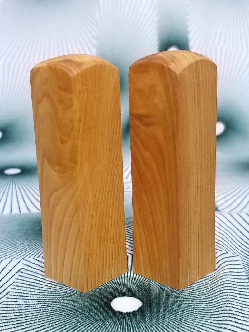 台灣檜木6分閃光印章 1對 7*1.8cm正方 350元~B1 - 印章/印台 - 木頭 