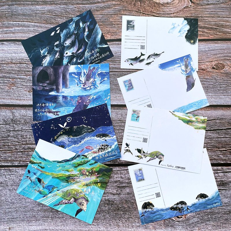 Rainbow Rays Postcard Set of 4 - Cards & Postcards - Paper 