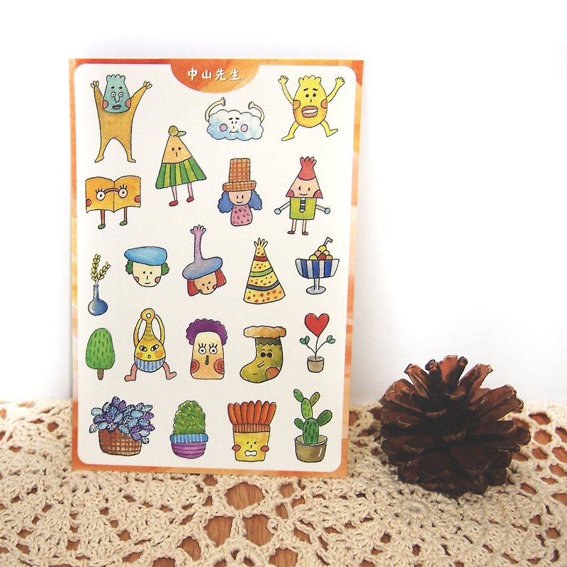 Hand Clipping Paper-Cute Little Picture - Stickers - Paper 