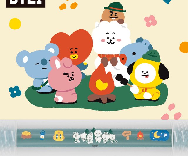 BT21 Official Merchandise by Line Friends - SHOOKY Algeria