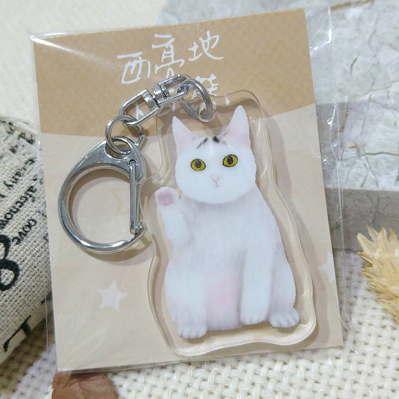 Lucky Cat_Tiantian- Acrylic pendant (key ring)-Double-sided pattern-New manufacturer-Benz Cat_Cat - Keychains - Acrylic 