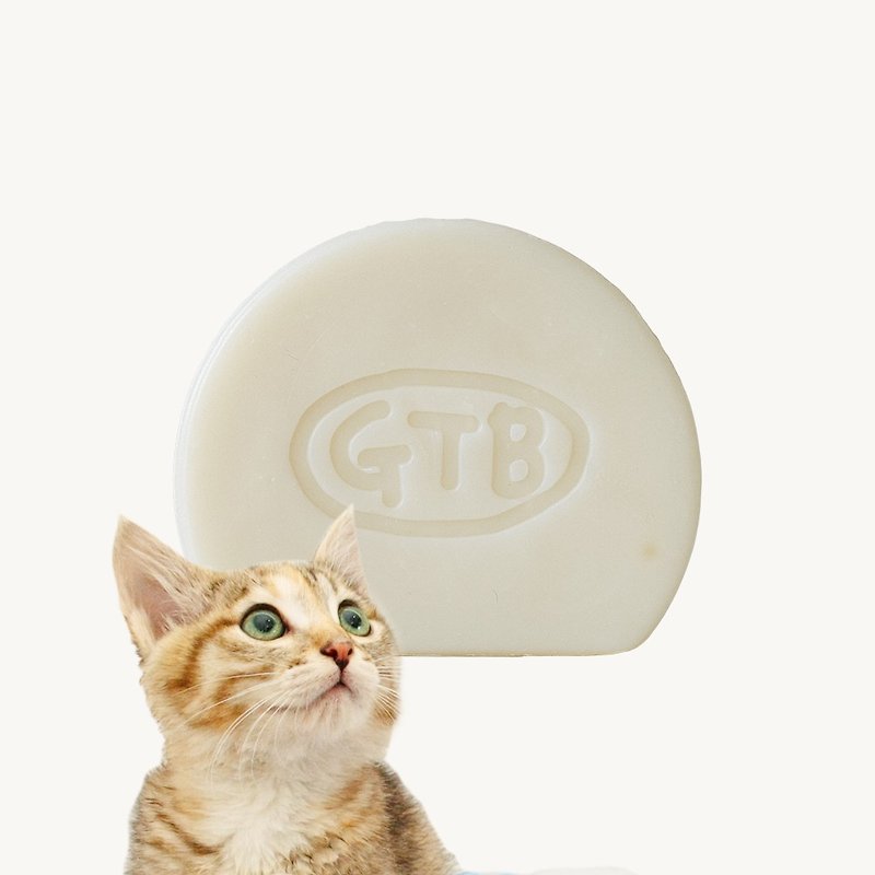 (For cats only) Hemp Seed Cat Shampoo Bar - อื่นๆ - พืช/ดอกไม้ 