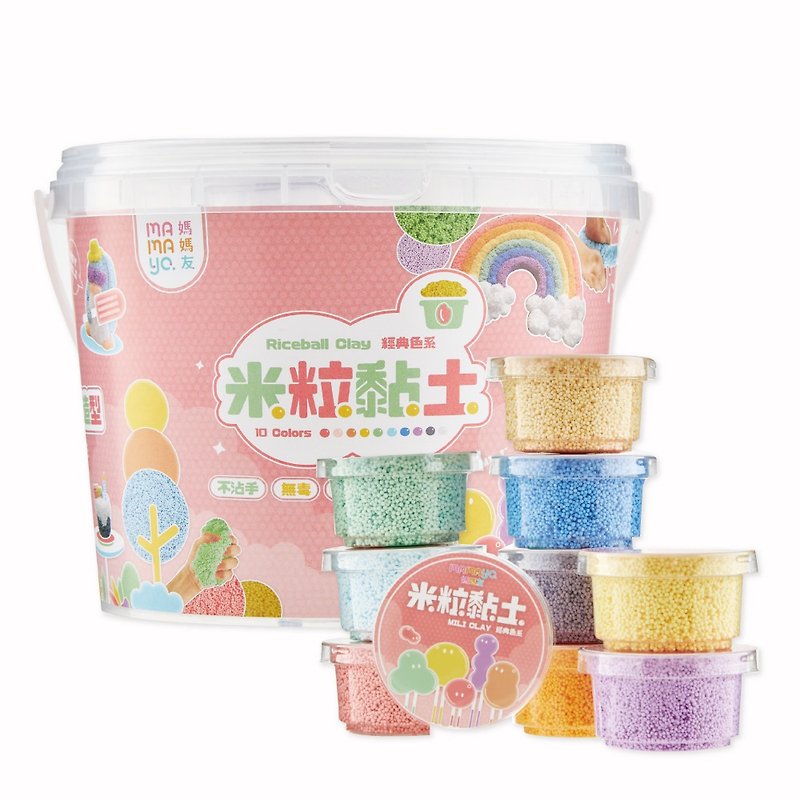 ママヨライスクレイ10色セット（台湾製、乾かない3D造形粘土） - 知育玩具・ぬいぐるみ - シリコン 