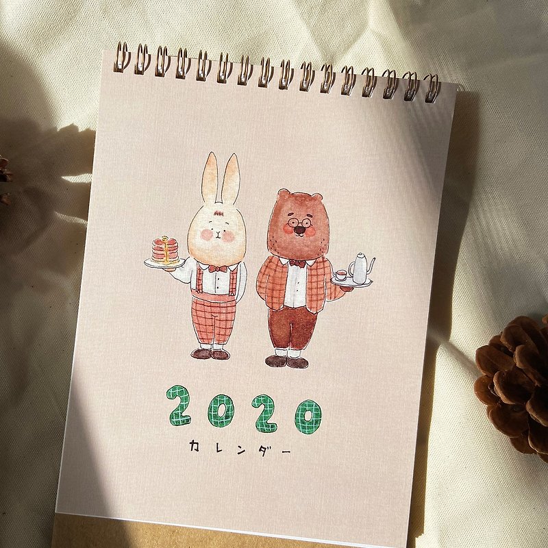 2020年の卓上カレンダーライフとヨガ - カレンダー - 紙 カーキ