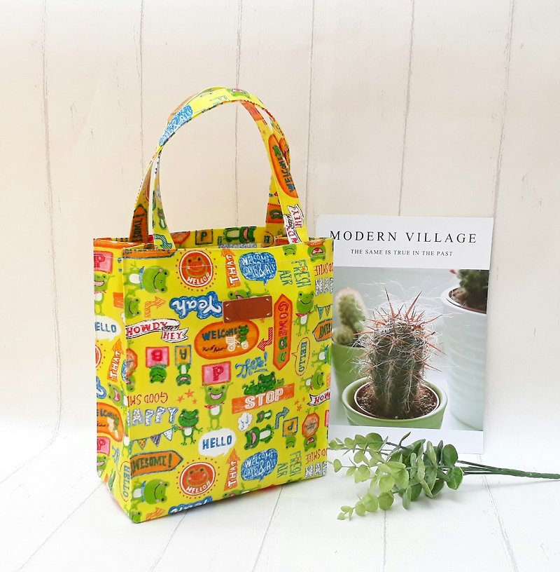 [Waterproof bag] Frog 呱呱 - Handbags & Totes - Waterproof Material Yellow