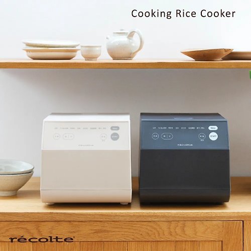 récolte 日本 麗克特 recolte Cooking Rice Cooker 電子鍋 RCR-2