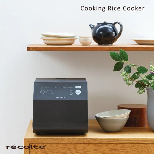 récolte Cooking Rice Cooker 500x0.jpg