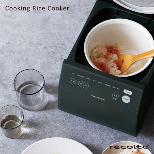 récolte Cooking Rice Cooker Recolte Cooking Rice Cooker RCR-2 recolte Cooking Rice