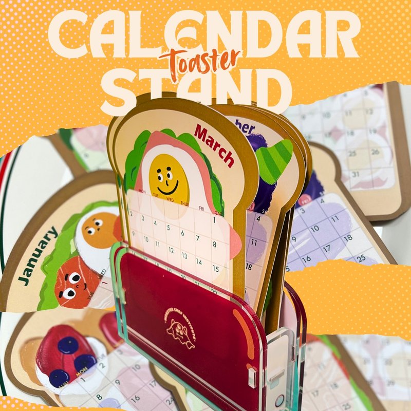 Toaster calendar 2025 - Calendars - Paper Multicolor