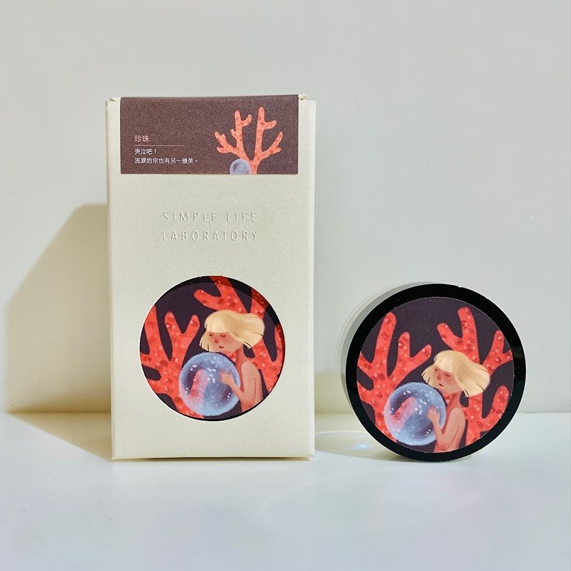 [Buy 1 Get 1 Free] Large-capacity solid perfume / Coral Lily + Nine-tailed Flower + Jasmine - Perfumes & Balms - Essential Oils 