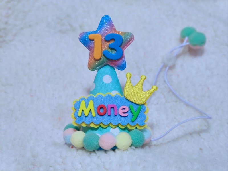 Birthday star 生日之星 寵物生日帽 - 寵物衣服 - 棉．麻 白色