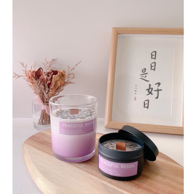 [Rainbow candle] Purple - Peaceful Moon | Herbal floral fragrance | Essential oil fragrance - เทียน/เชิงเทียน - ขี้ผึ้ง สีม่วง