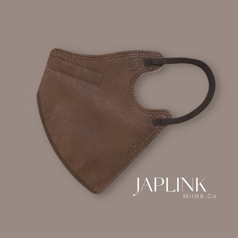 ポリエステル マスク ブラウン - JAPLINK 立体マスク 男性用 【 L 】特大サイズ