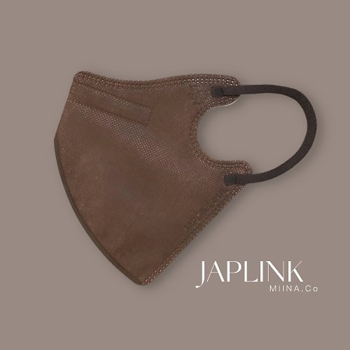 MIINA.Co x JAPLINK 【加大】JAPLINK MASK【D2 / N95】 立體口罩-大可可x灰扁耳
