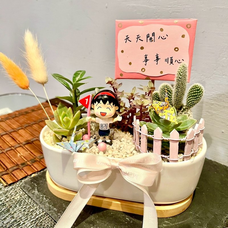 櫻桃小丸子 多肉組盆 多肉植物 得勝小丸子 勝利 運動比賽 慶祝 - 盆栽/植栽 - 植物．花 綠色