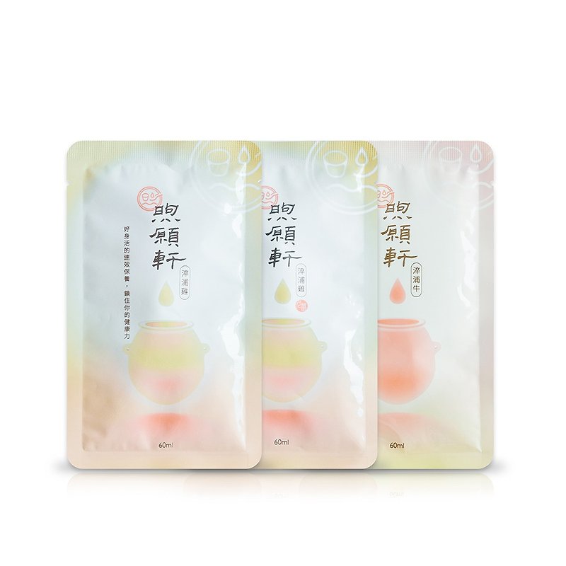 Xu Yuanxuan Essence of Chicken (Original + Ginger Flavor)/Essence of Beef 3-Day Comprehensive Experience Group/Normal Temperature Package - 健康食品・サプリメント - コンセントレート・抽出物 カーキ