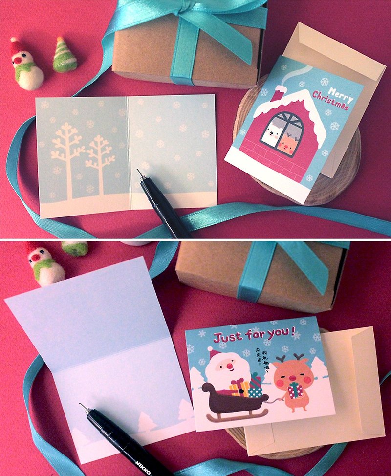 "Raintree" 8 mini Christmas card group (shipping free shipping special!) - Cards & Postcards - Paper Multicolor