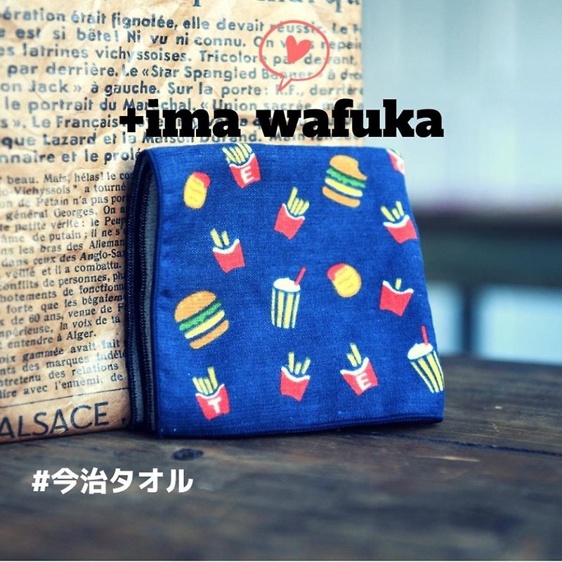 Japan Prailiedog Imabari Organic High Quality Pure Square Towel - Burger Package - ผ้าขนหนู - ผ้าฝ้าย/ผ้าลินิน สีน้ำเงิน