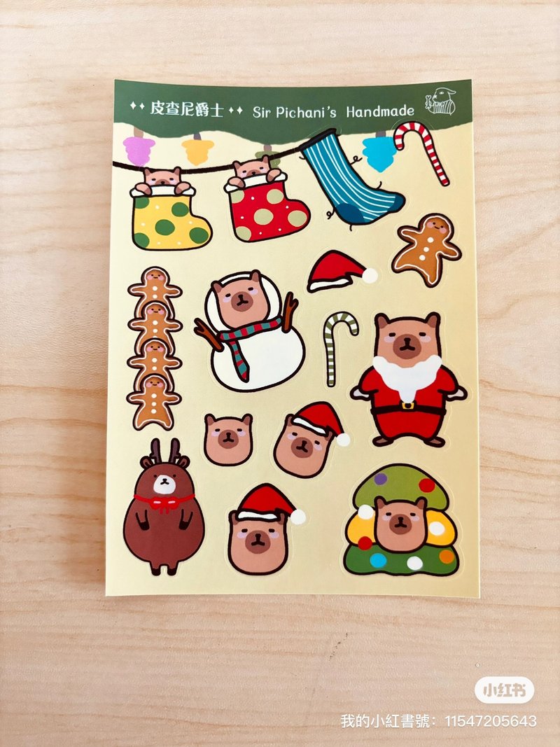 Kapibara Christmas Stickers - สติกเกอร์ - กระดาษ 