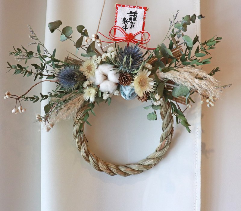 - Chunhe - Dry flower upright New Year's note with rope (extra large style) - Items for Display - Plants & Flowers Blue