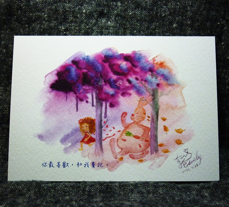 Tutu & Sister "You like the most, race with me." Parent-child illustration postcard - Cards & Postcards - Paper Purple