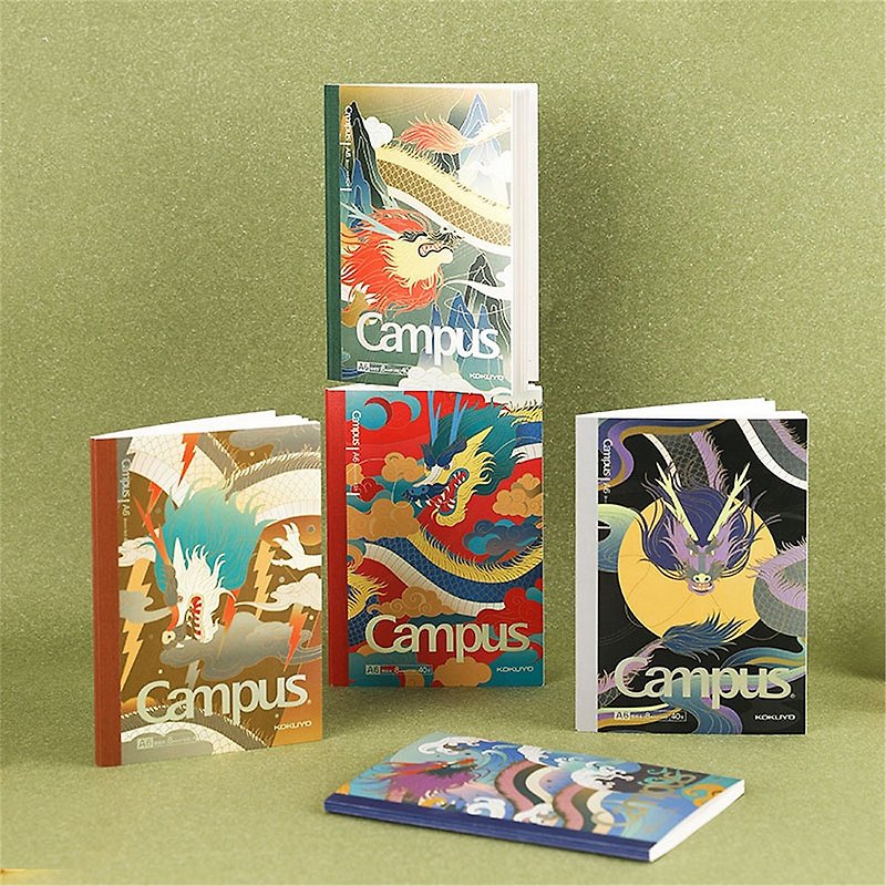 KOKUYO Campus Dotted Line U Notebook - Year of the Dragon Limited Edition B5 5 pieces - Notebooks & Journals - Paper Multicolor