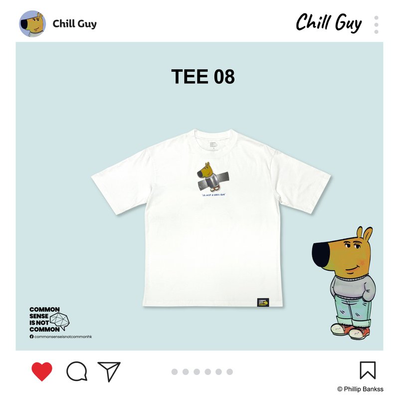 Chill Guy T恤 08 - 男 T 恤 - 聚酯纖維 