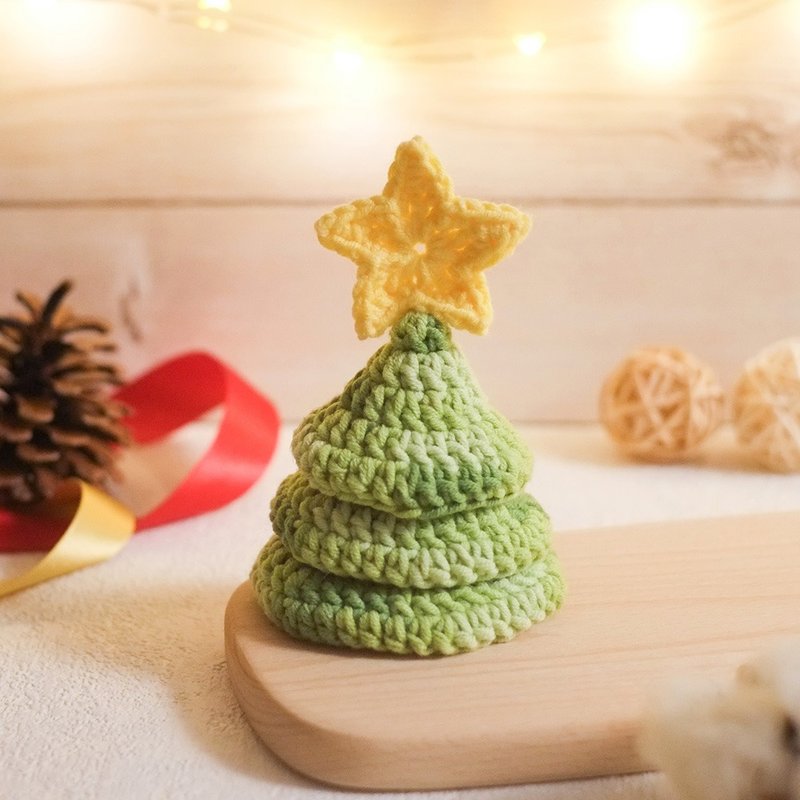 [Video Tutorial] Star Christmas Tree DIY Material Pack - Knitting, Embroidery, Felted Wool & Sewing - Other Materials Green