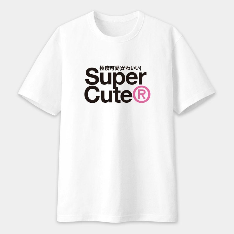 趣味 中性短袖棉T  SUPERCUTE 極度可愛 親子 情侶 PS142 - 女 T 恤 - 棉．麻 白色