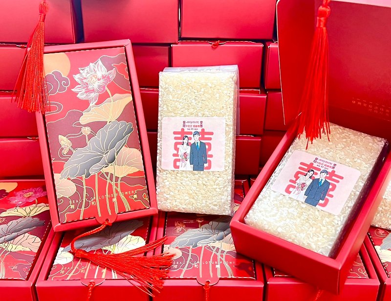 Elegant tassel gift box, wedding souvenir, rice gift box, table gift, tea gift - ธัญพืชและข้าว - กระดาษ สีแดง