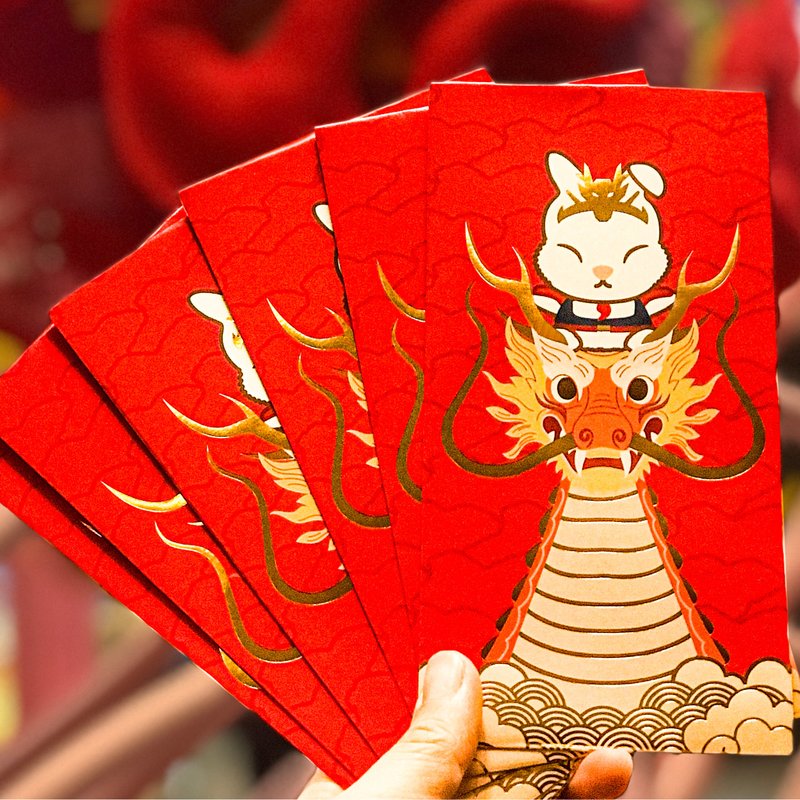 肶肶兔x寶寶龍 — 開運長形利是封 (燙金) 中氣十足 - 紅包袋/春聯 - 紙 